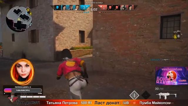 Rogue Сompany | Учусь играть | Бесплатная раздача в Epic Games смотреть онлайн