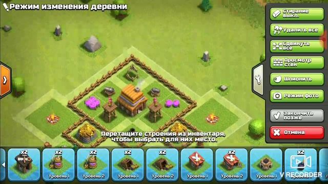 ТОП РАССТАНОВКА 4ТХ-НЕПОБЕДИМАЯ БАЗА! смотреть онлайн