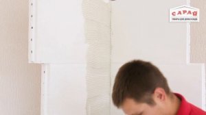 Укладка мозаики на стену. Пошаговая инструкция.