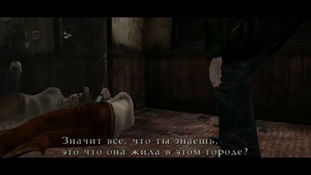 Silent Hill 2 (часть 4-я) смотреть онлайн