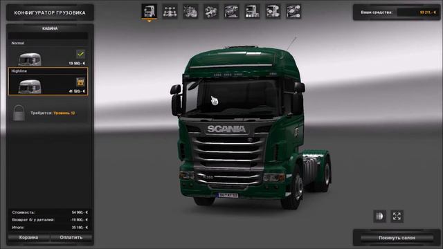 Обзор Euro Truck Simulator 2 смотреть онлайн