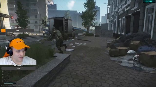 ДР+ТАРКОВ!!! Escape from Tarkov/ТАРКОВ 2023 смотреть онлайн
