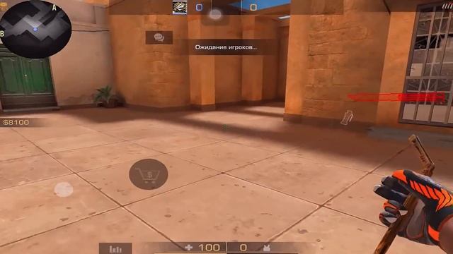 Новые ФИШКИ на SANDSTONE №5 • STANDOFF 2 ЛАЙФХАКИ смотреть онлайн