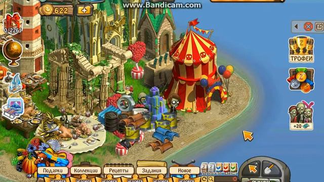 превращаем ёлку новогоднию из зомби фермы