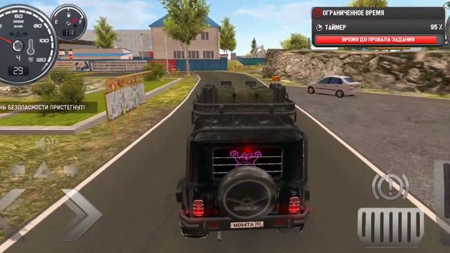 UAZ Hanter. Задание Ричи. Двойная игра. смотреть онлайн