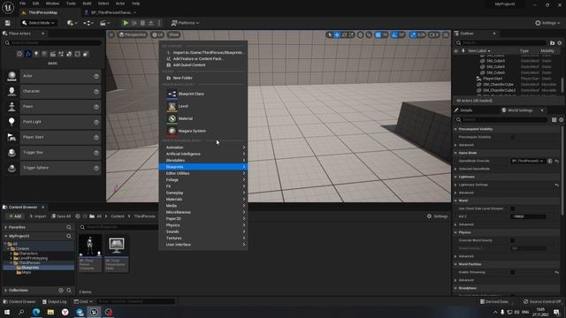 Изменение переменной в другом блюпринте Unreal Engine 5 | Changing a Variable in Another Blueprint смотреть онлайн