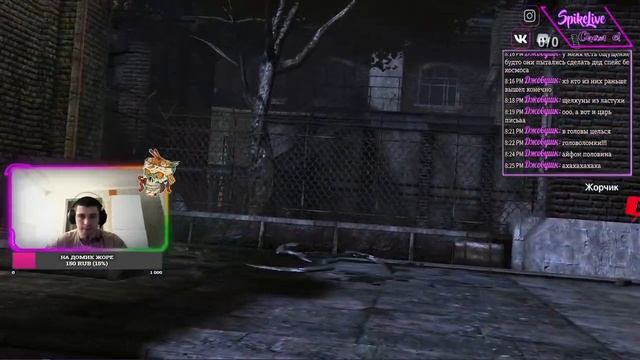 Dark Sector #2 [2К] ◈ Назад в 2008 ◈ Забытый шедевр смотреть онлайн