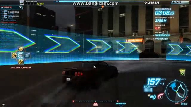 Need For Speed World | играем с читом смотреть онлайн