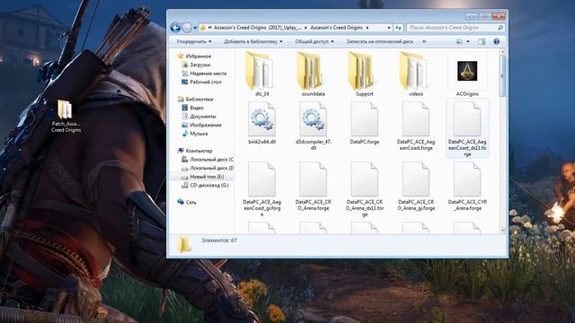How To Fix Assassin's Creed Origins - Black Screen смотреть онлайн