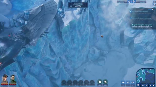 ПЕРВЫЙ ВЗГЛЯД НА Stargate: Timekeepers НА РУССКОМ