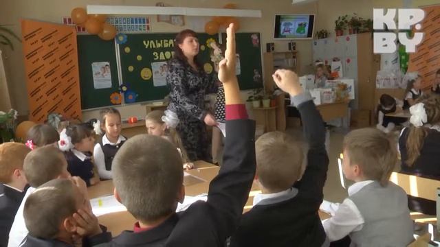 День улыбки c Fancy смотреть онлайн