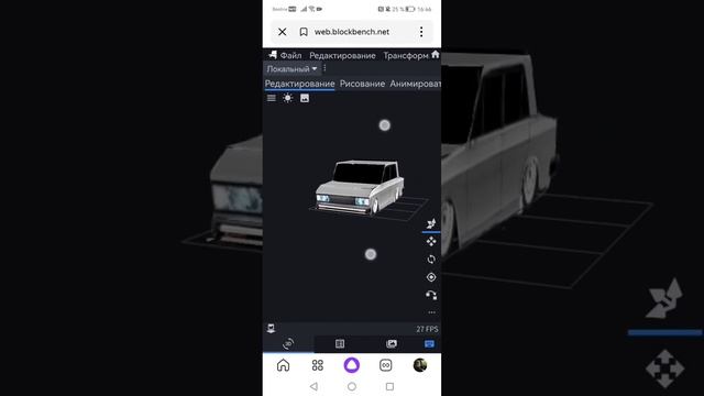 мой мод в майнкрафт жигуль 2107 (про слив в описании) смотреть онлайн