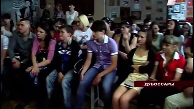 ДУБОССАРЫ. Выставка «Страницы истории печатного дела» смотреть онлайн