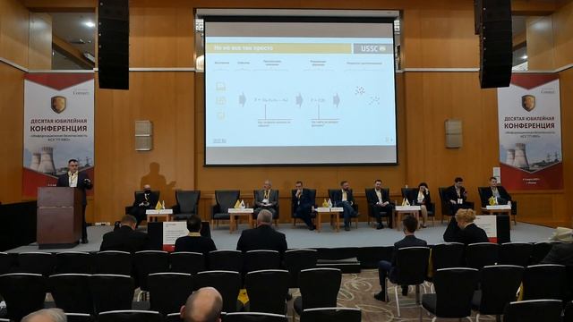 Интеллектуальный SOC: автоматизация обработки действительно большого количества событий смотреть онлайн