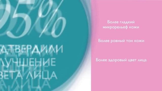 V SKIN смотреть онлайн