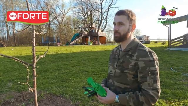 Обработка сада от тли, гусениц и других насекомых. Эжектор Bona Forte - подключи и обработай смотреть онлайн