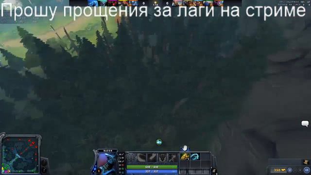 Боевой кубок Dota2 Стрим 2 смотреть онлайн