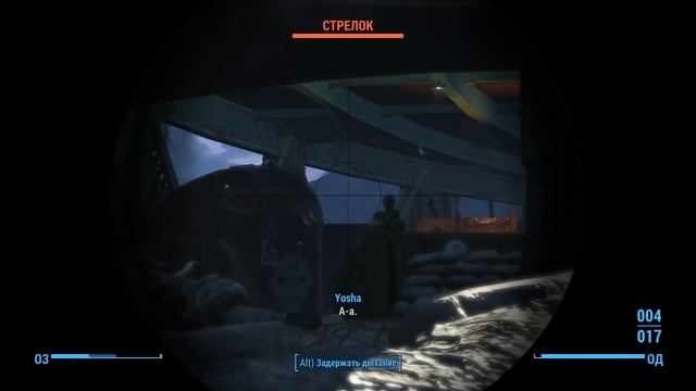 Fallout 4. Лучшее оружие в начале игры! Новогодний гайд и топор Грогнака! смотреть онлайн