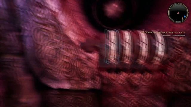 Загадка с колоколами | The Bard's Tale IV: Barrows Deep | Прохождение #19 смотреть онлайн