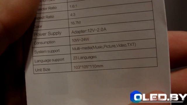 Детский проектор Kid's Story Q-20 (Кидс Стори). Переносной детский.