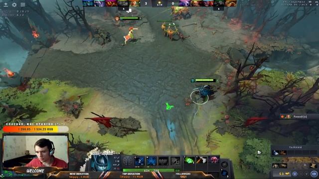 СТРИМ4ИК ? DOTKA 2 ► ГОО ПАТИ (^=^) смотреть онлайн