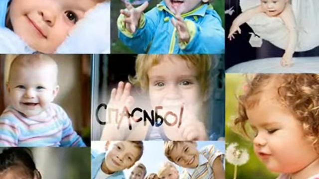 Доброе сердце 2016 смотреть онлайн