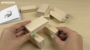 Кирпичики никитина