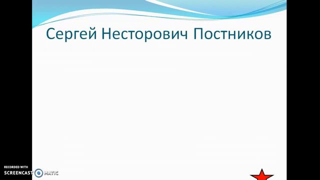 История самарского трамвая смотреть онлайн