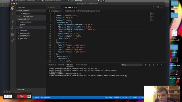 Деплой React приложения на Heroku смотреть онлайн