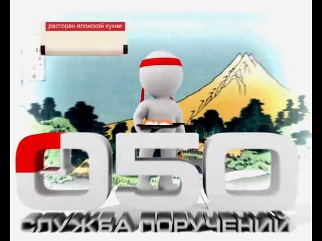 050Mitami_DivX3 смотреть онлайн
