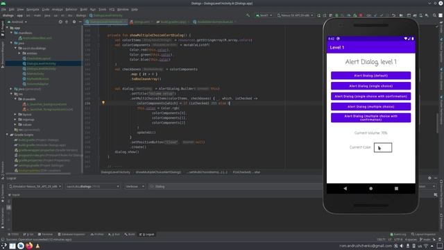 14. Android - Всё об AlertDialog смотреть онлайн