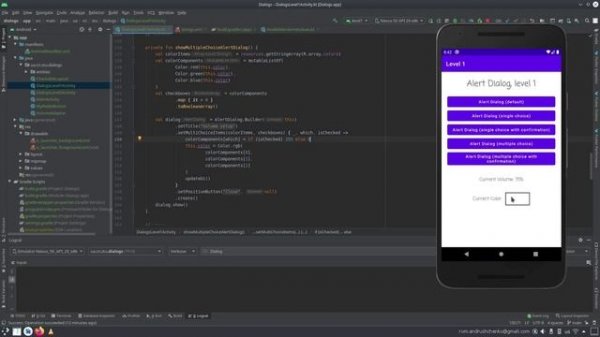 14. Android - Всё об AlertDialog