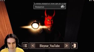 НОВЫЕ РОБЛОКС ДВЕРИ С ЮТУБЕРАМИ! - ТОП ОБНОВА Roblox Doors