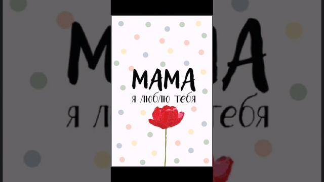 С 8 марта. 5 Братск смотреть онлайн
