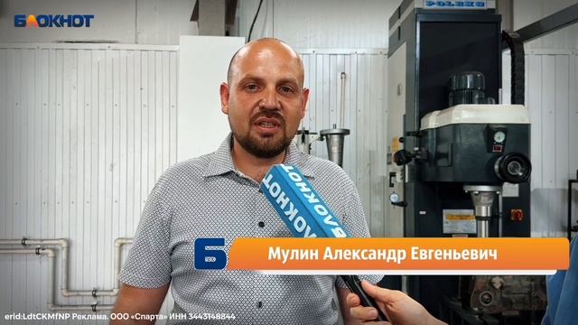 Sparta – автосервис со знаком качества в Волгограде