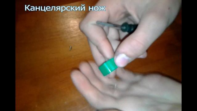 ►Как сделать канцелярский нож своими руками? смотреть онлайн