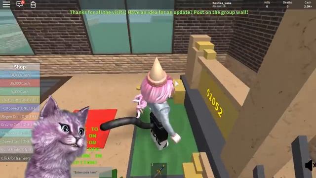 ОТКРЫЛА СВОЙ БАНК В РОБЛОКС! Я ТЕПЕРЬ БОГАТА! roblox Bank Tycoon смотреть онлайн