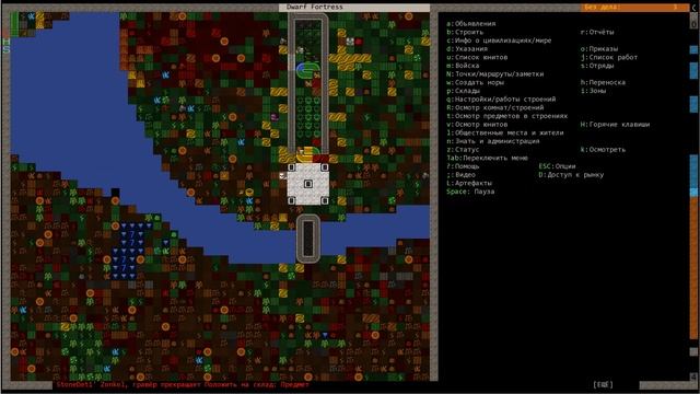 Dwarf Fortress #15 Нужно больше стекла! смотреть онлайн