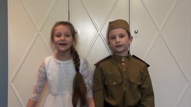 Вальс в миноре Соня Дорохова и Кирилл Фадеев смотреть онлайн