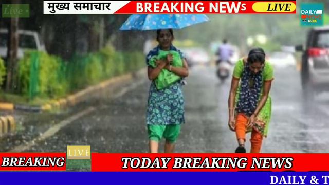 Uttar Pradesh Weather उत्तर प्रदेश मौसम 1 से 4 March 2024 Lucknow Weather mosam ki jankari смотреть онлайн