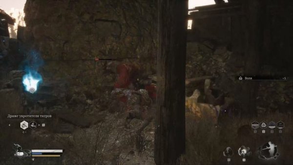 Прохождение Black Myth Wukong 5я часть #blackmythwukonggameplay #streambor