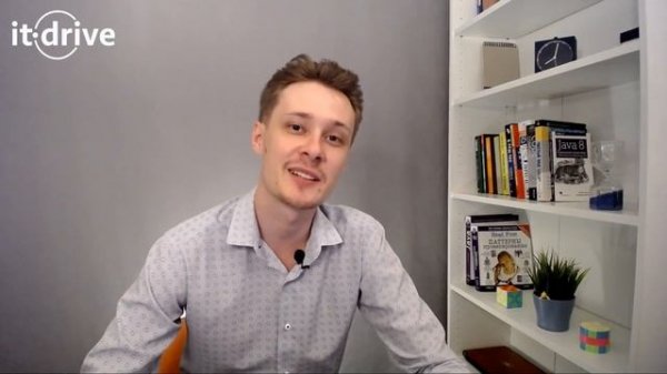 it drive - курсы по Java. Марсель Сидиков