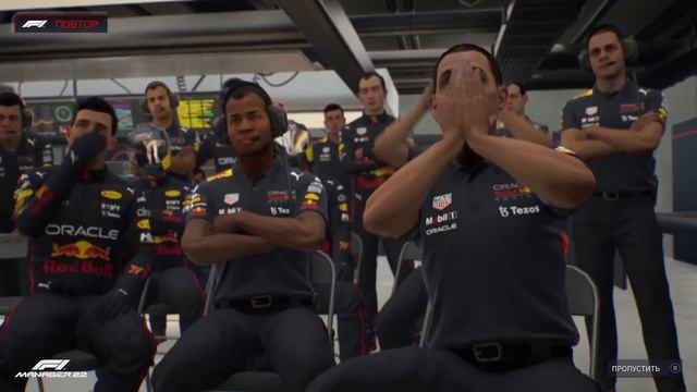 F1 manager 2022 Red Flag! смотреть онлайн