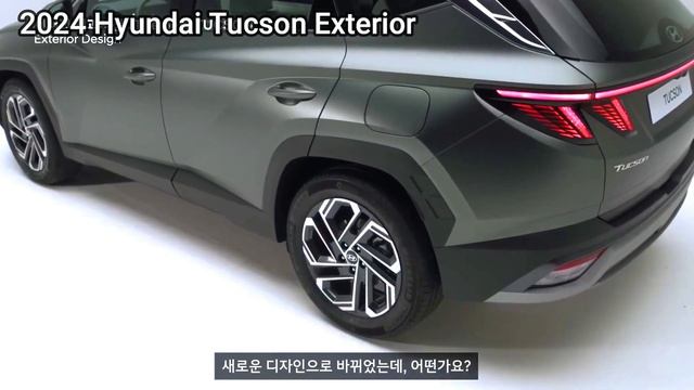 Compare 2024 Subaru Forester Vs. 2024 Hyundai Tucson Comparison Review