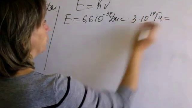 Вариант ЕГЭ по физике 2013 год, часть 1-2 смотреть онлайн