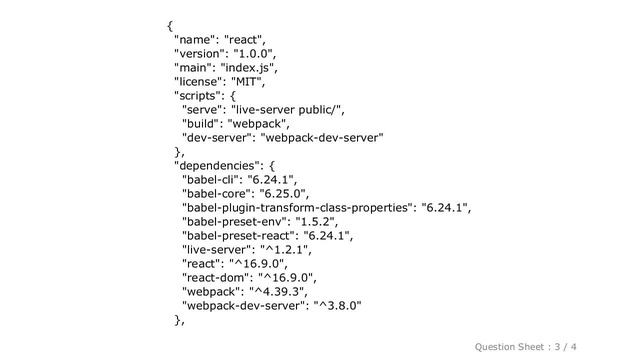 CSS : You may need an appropriate loader to handle this file type, currently no loaders are configu смотреть онлайн