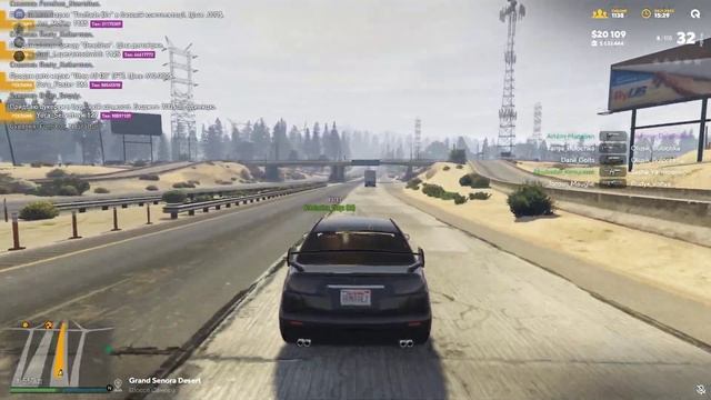 Grand Theft Auto V 2023 11 05 15 31 32 04 DVR смотреть онлайн