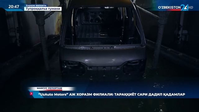 Damas Zavod GM Uzbekistan Uzauto Xorazm Pitnak