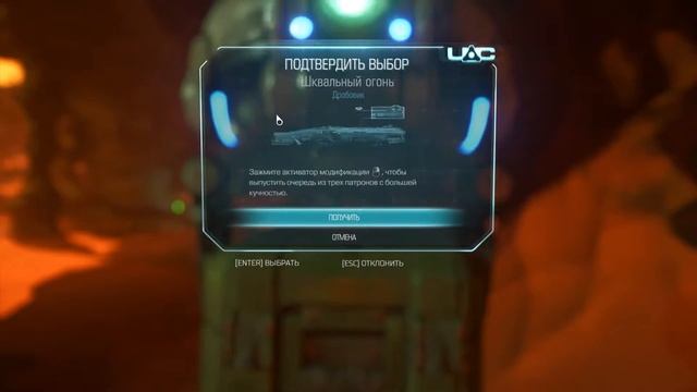 DOOM Старичок FX-8300 в стоке.100 фпс на высоких. смотреть онлайн