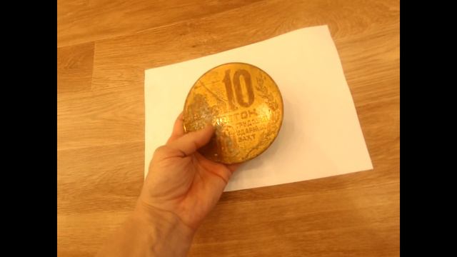 Вещи из прошлого. Настольная медаль СССР смотреть онлайн